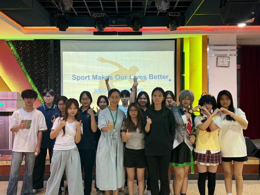 英语角活动回顾 | 当英语撞上运动，这场狂欢燃爆了！